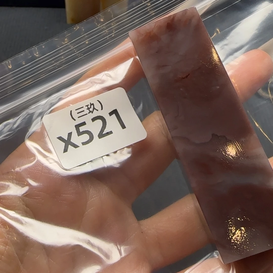 云***甯老挝石老挝老挝老挝