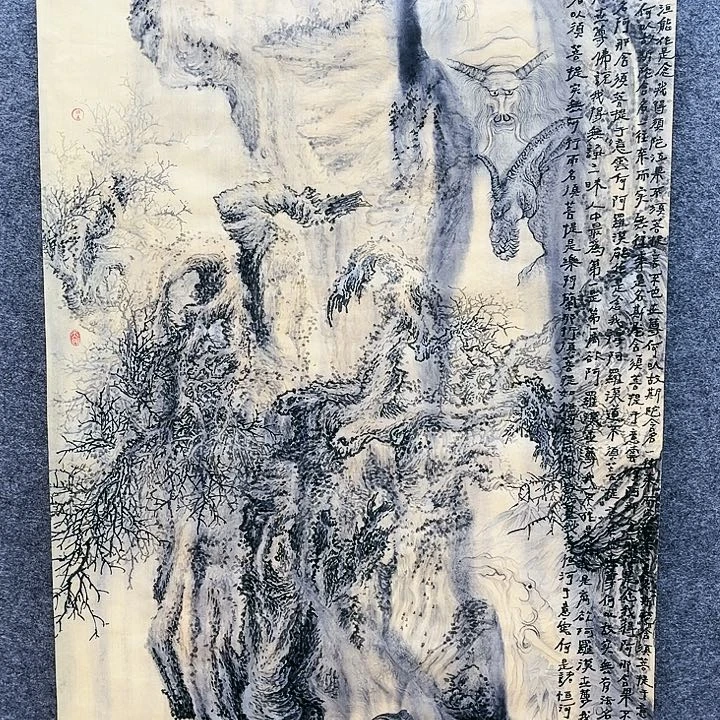 艺术作品艺术作品