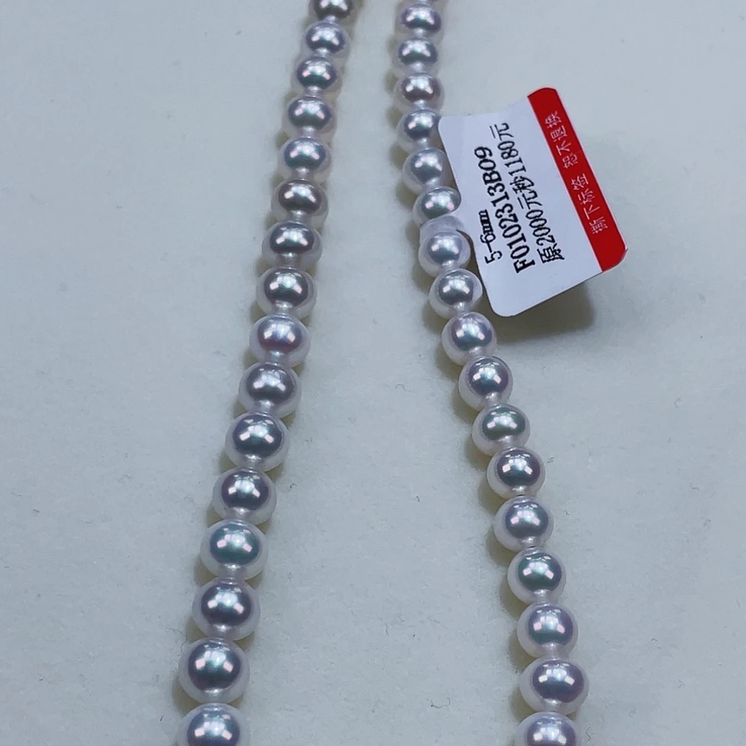 淡水珍珠颈饰银S925镶嵌6m亮瞎眼极光干净