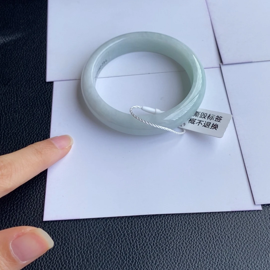 x***华翡翠未镶嵌手镯圈口52