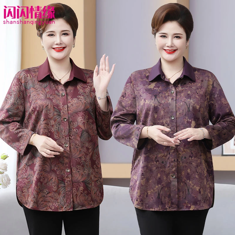 中年女装外套新款上市时尚新潮减龄款宽松显瘦遮肉翻领开衫大码