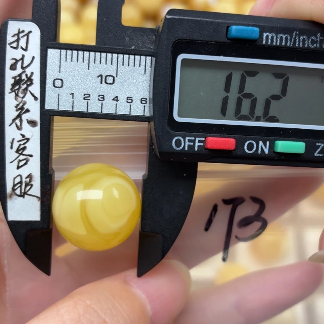 裸石蜜蜡未镶嵌蜜蜡