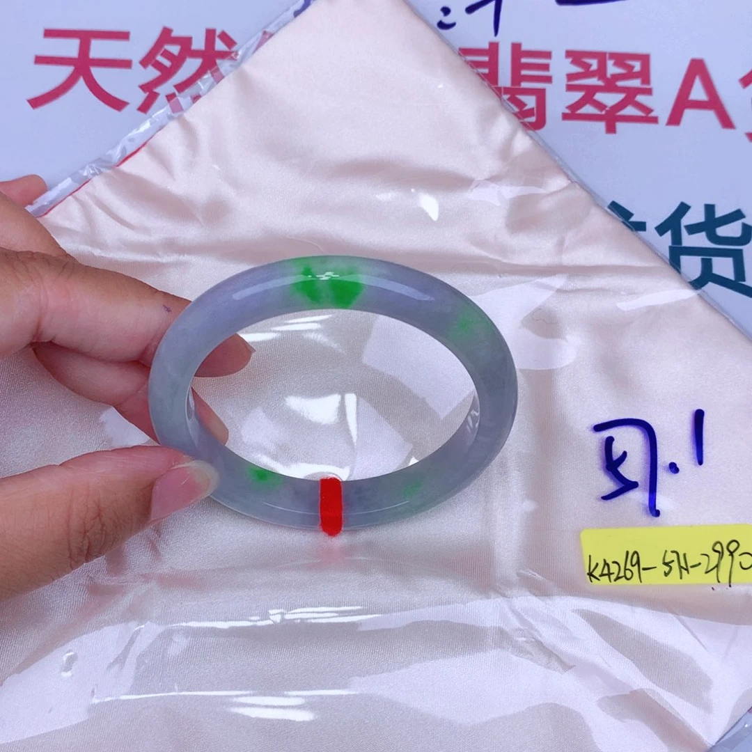 未镶嵌手镯翡翠缅甸翡翠