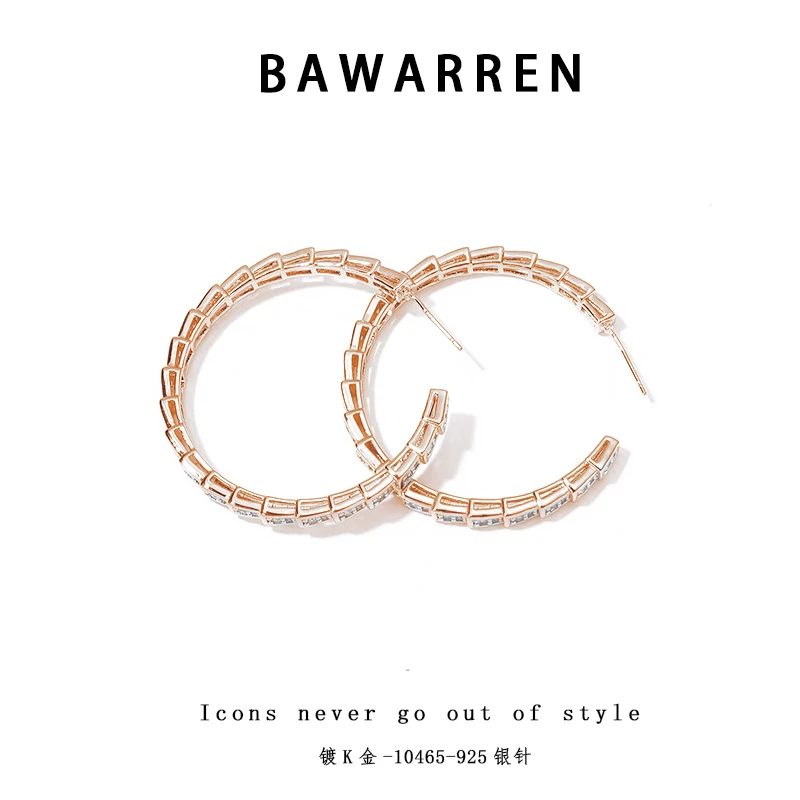 Bawarren 美❤ 10390-蛇骨轻奢时尚百搭小众简约耳圈
