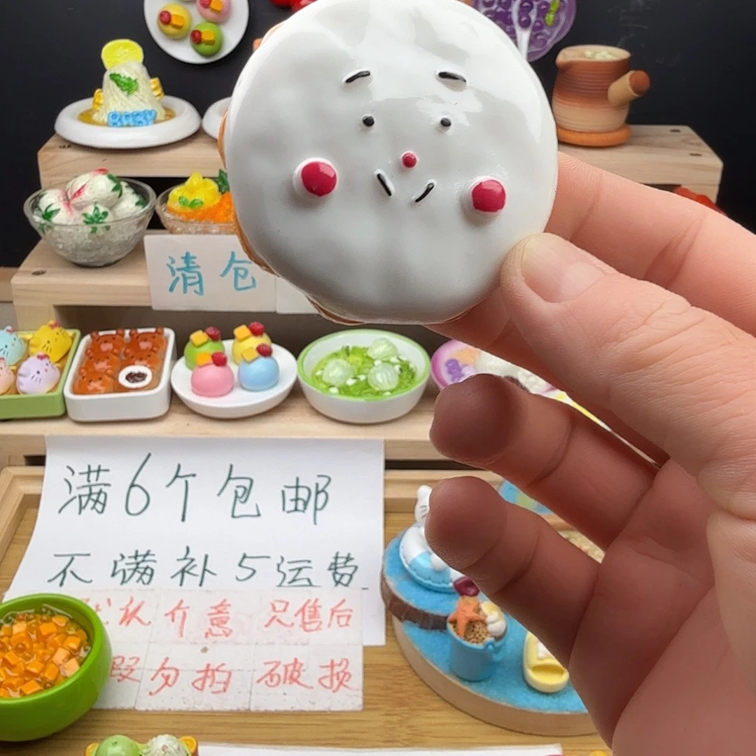 树脂食玩冰箱贴 凭开箱视频售后