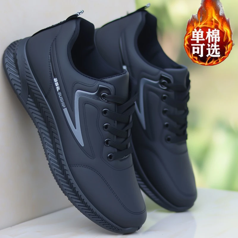 KIDMAN冬季加绒加厚防水防滑男鞋男士潮鞋软底大码运动鞋保暖棉鞋