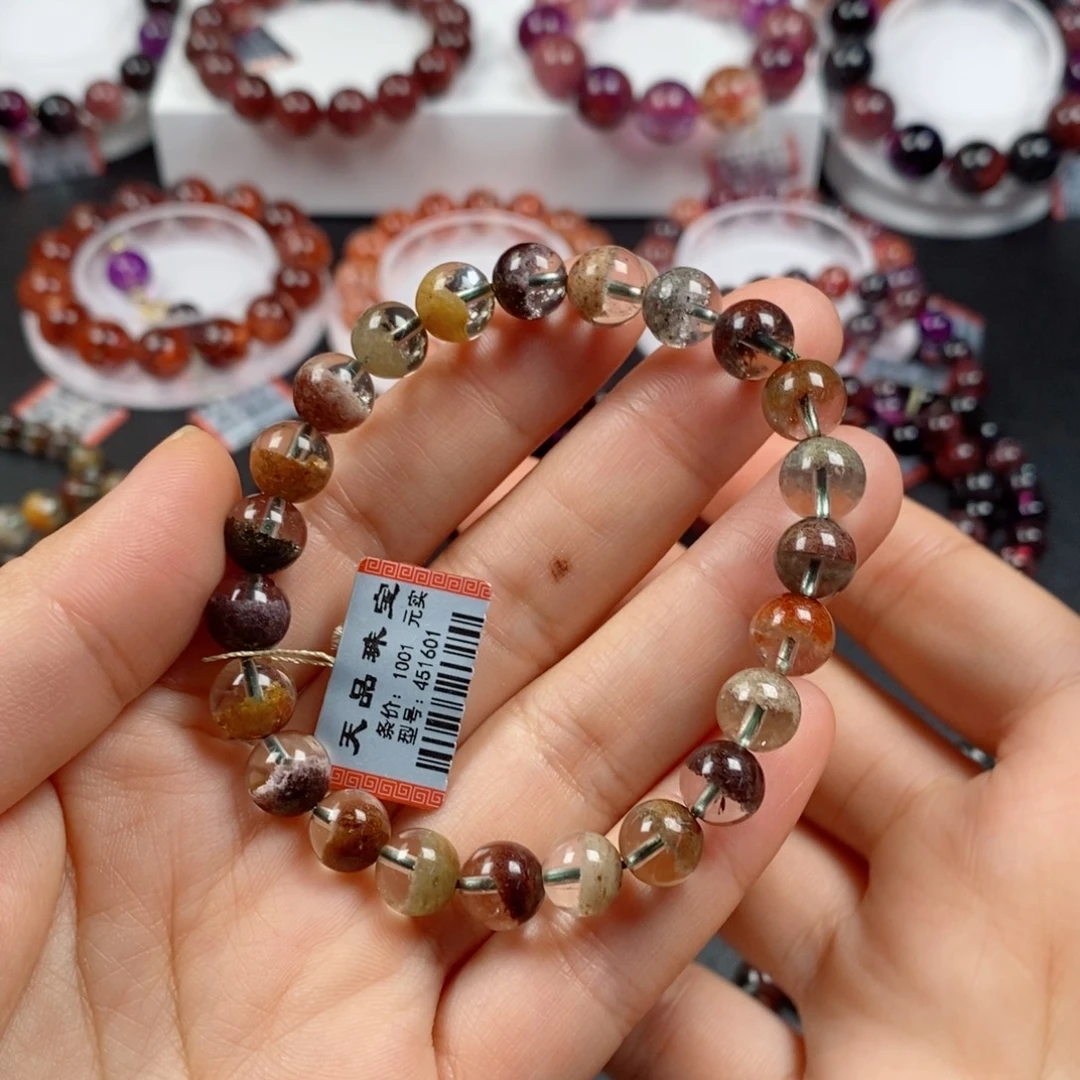 紫***轩未镶嵌水晶手链451601