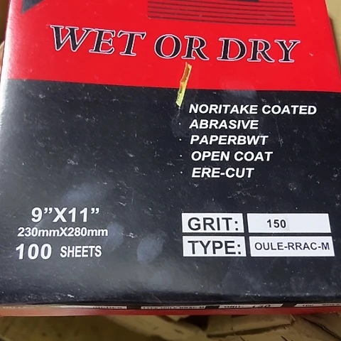 大哥看好下单闪电购150目