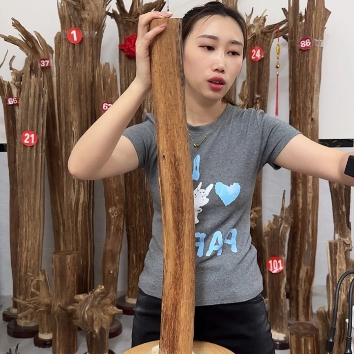 中式原料香薰香道