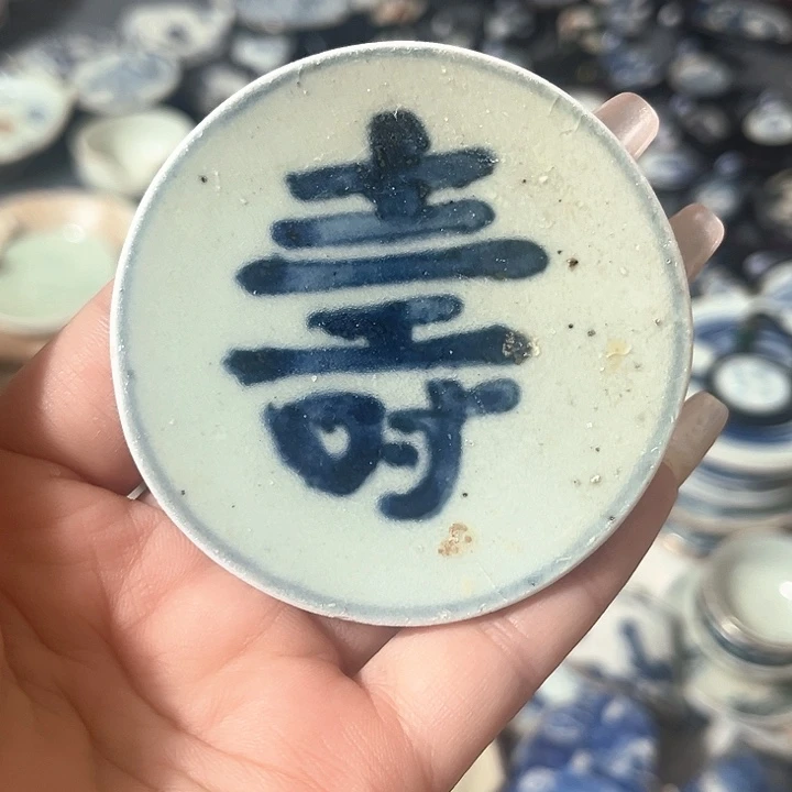 瓷片瓷片茶托喝茶非常不错