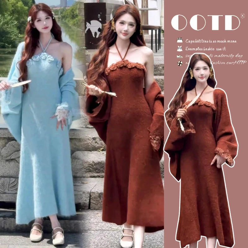 有现货 2025超火ootd穿搭一整套早秋季小香风针织毛衣裙两件套装