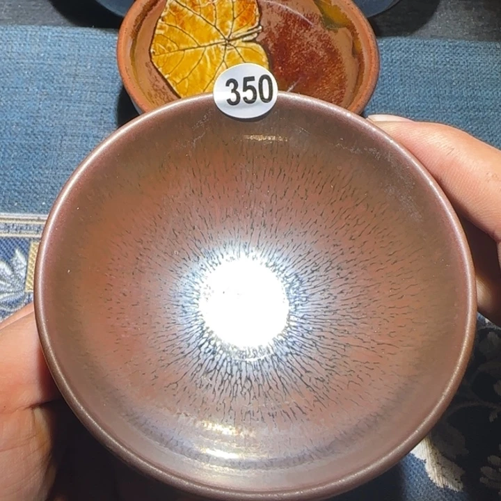 茶盏15米包邮，15米包邮