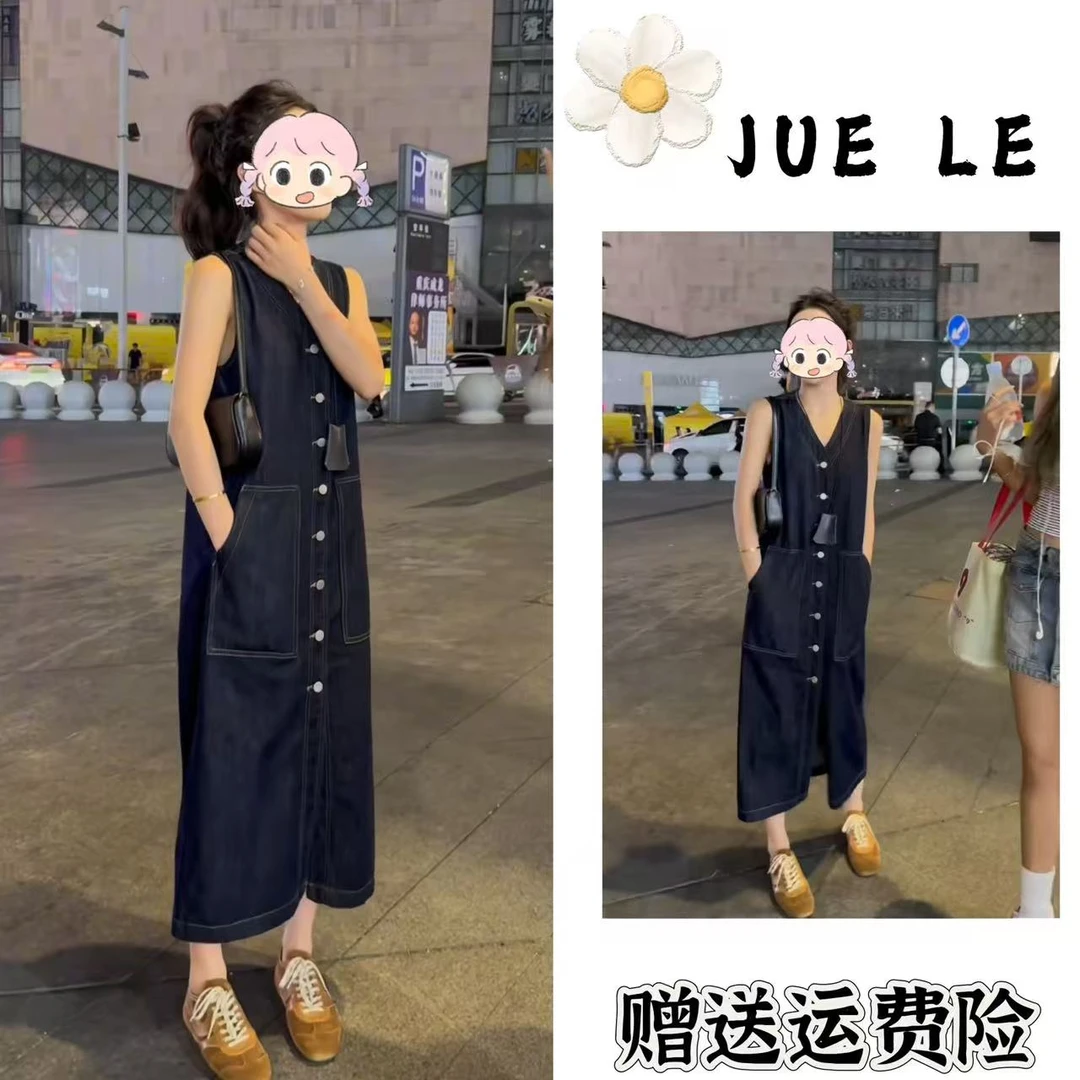 2025秋季新款时尚显瘦气质女士网红洋气连衣裙百搭款L11012