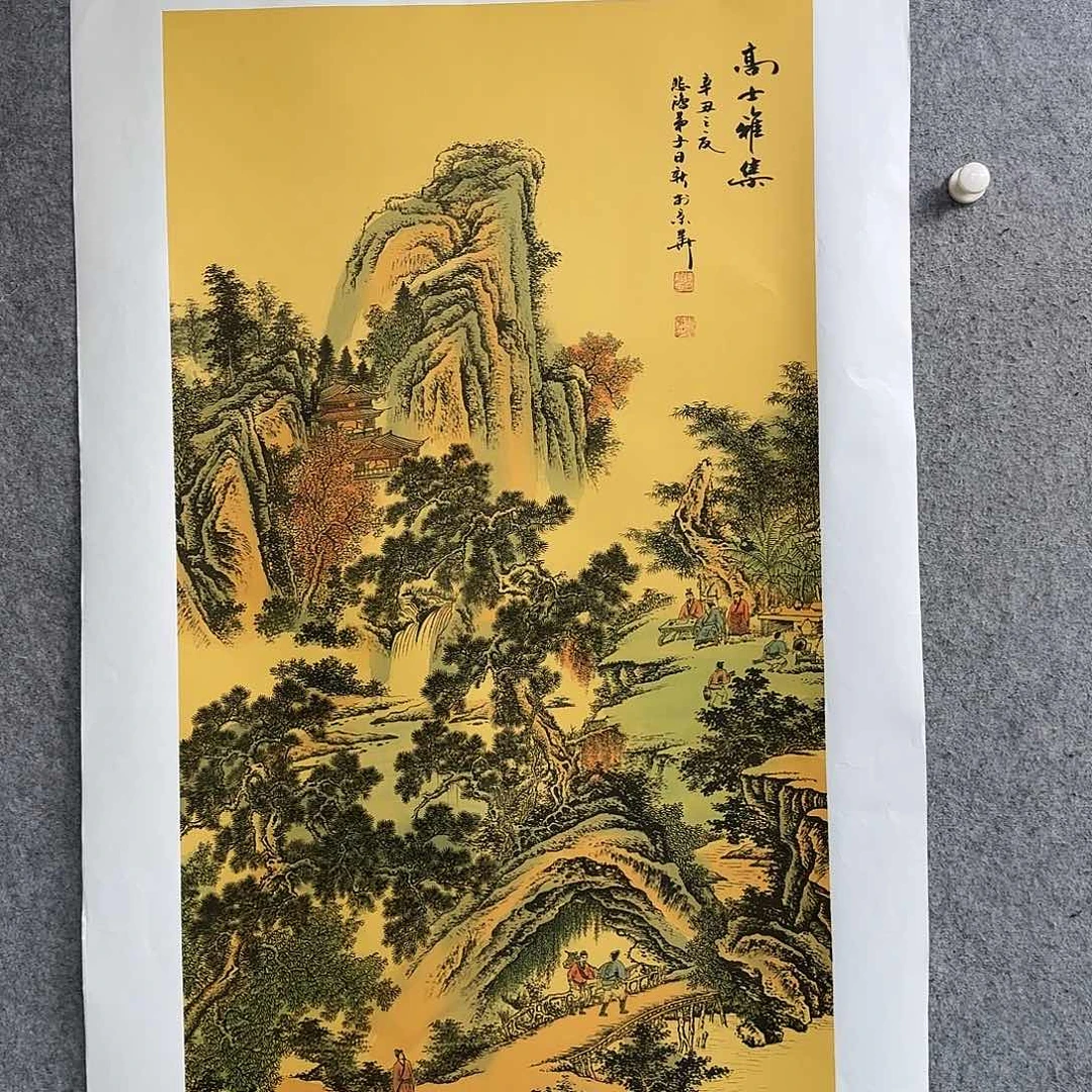 李***2书法作品多次参加