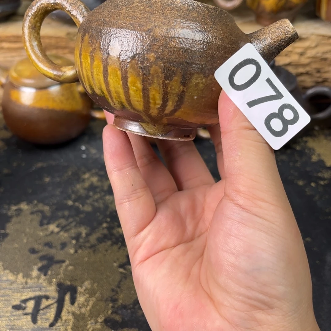 薪烟柴烧茶器666柴烧