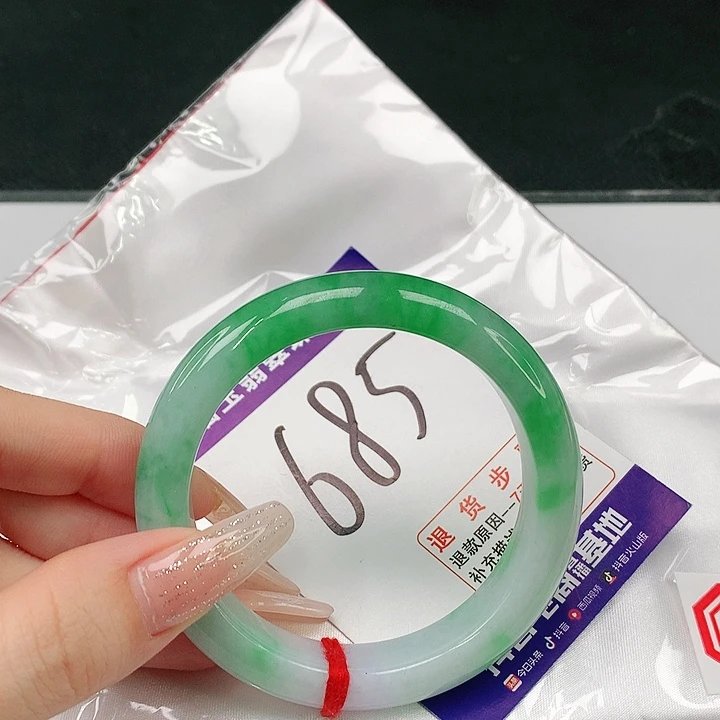 未镶嵌手镯翡翠翡翠手镯