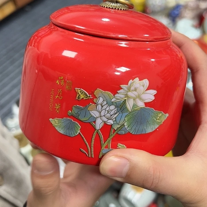 茶叶罐陶瓷家用储物罐瑕疵品介意勿拍