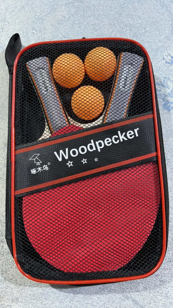 恩熙甄选）实木网格包乒乓球拍