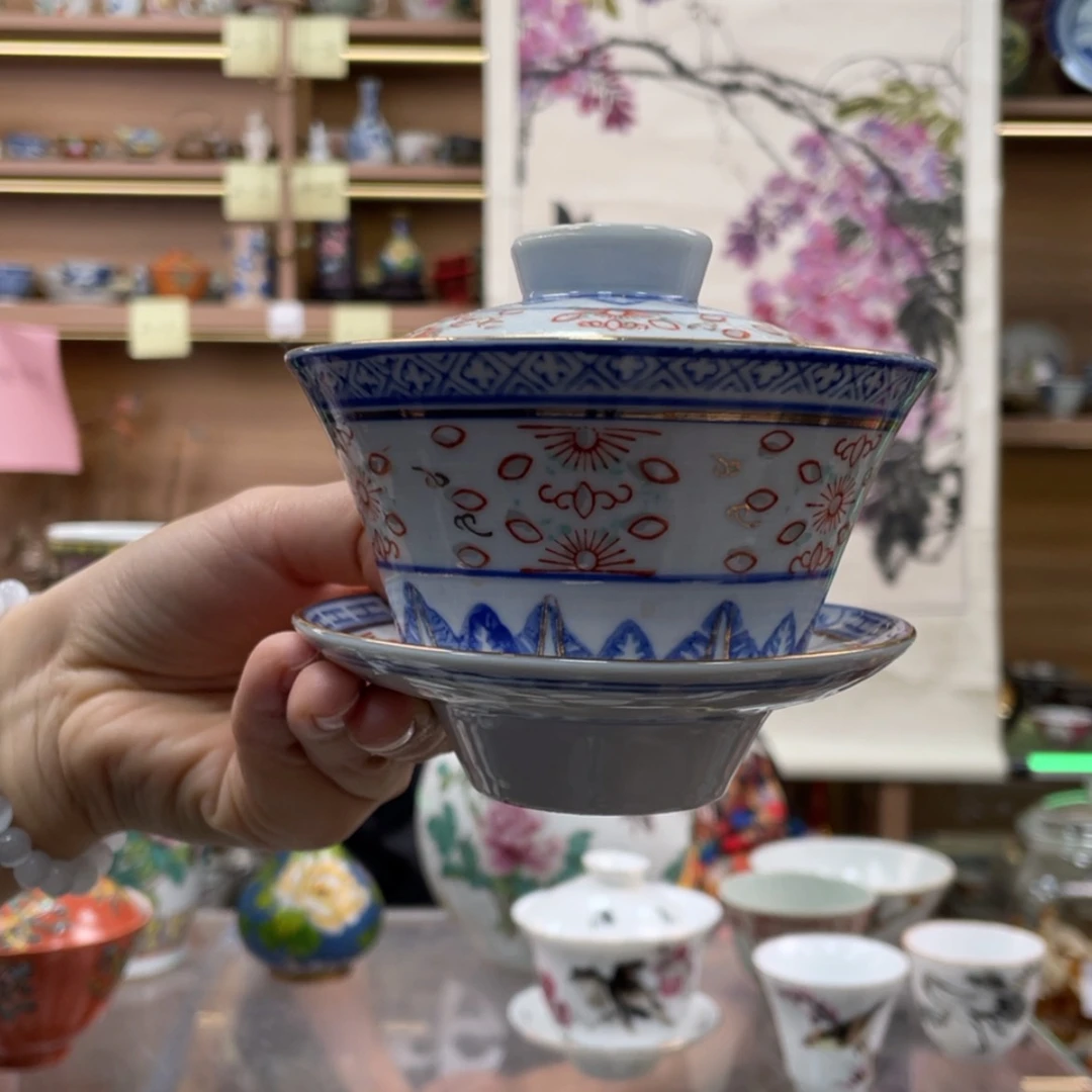 【闪购商品】杯11111111111111115522