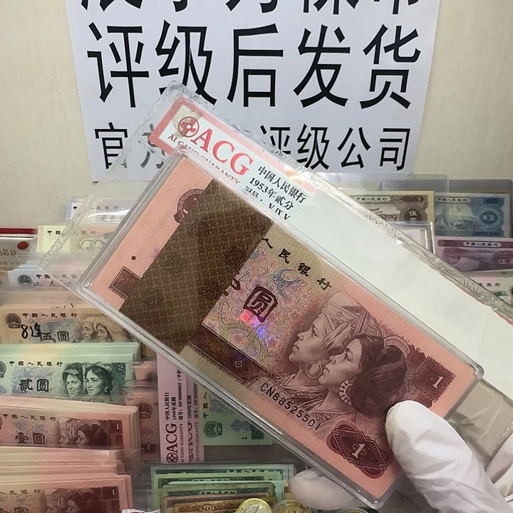 初**云901刀 健健康康平平安安顺顺利利