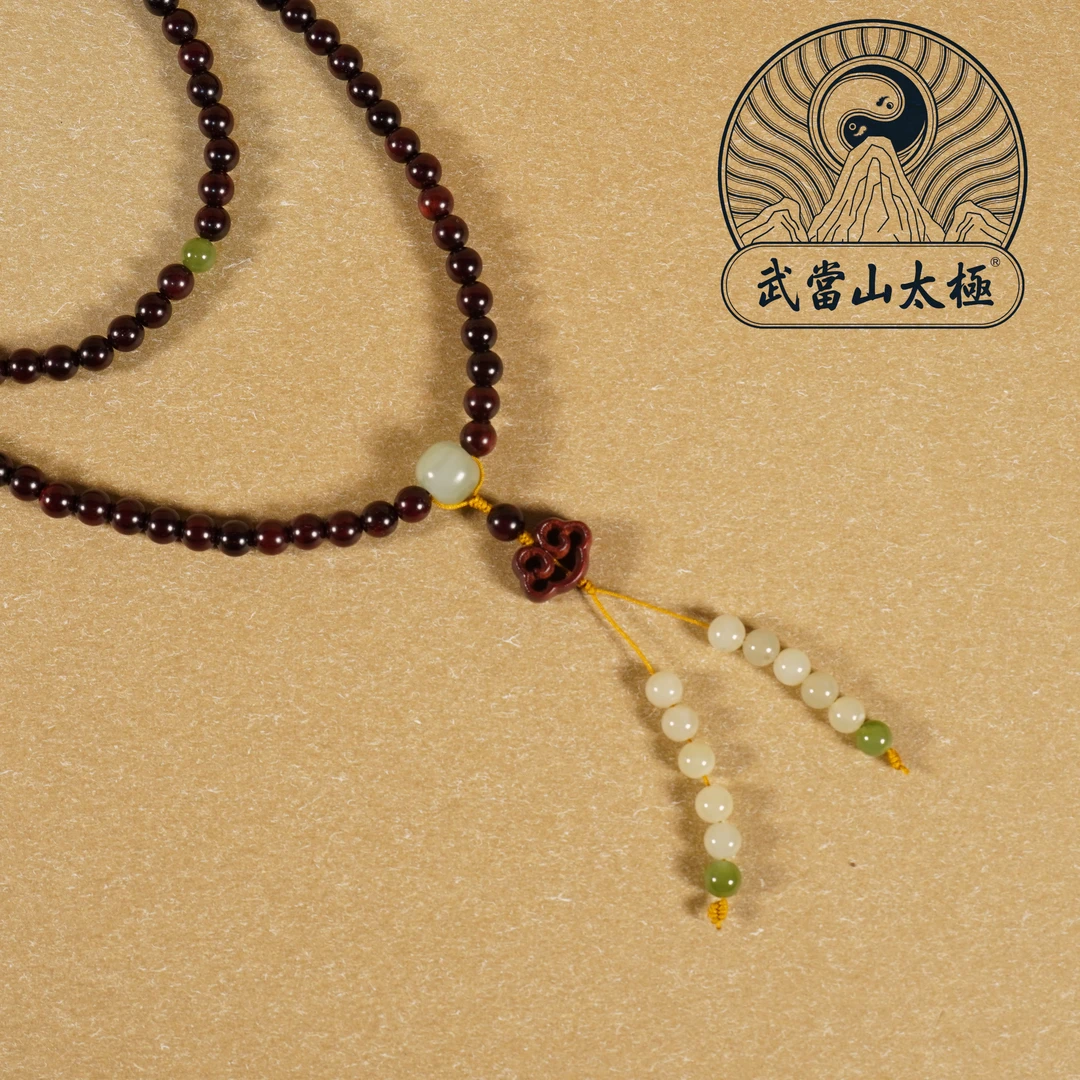 【武当山太极】正宗印度小叶紫檀0.6搭和田玉多圈手串国风XC