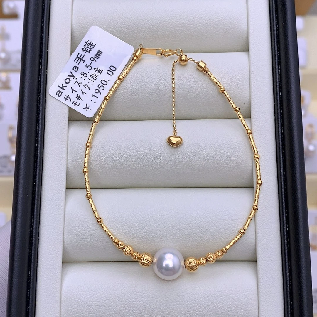 手链海水珍珠18K金镶嵌