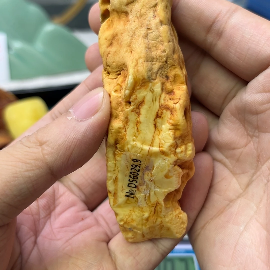 无***记未镶嵌定制琥珀蜜蜡原石不退不换