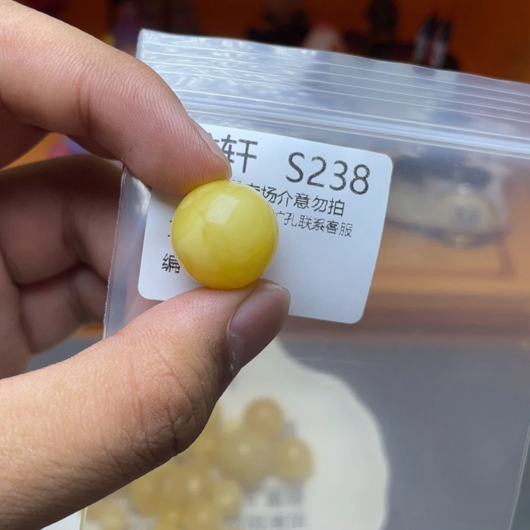 未镶嵌琥珀珠宝奇石