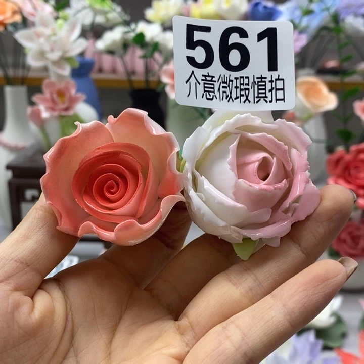 陶瓷陶瓷材料加工