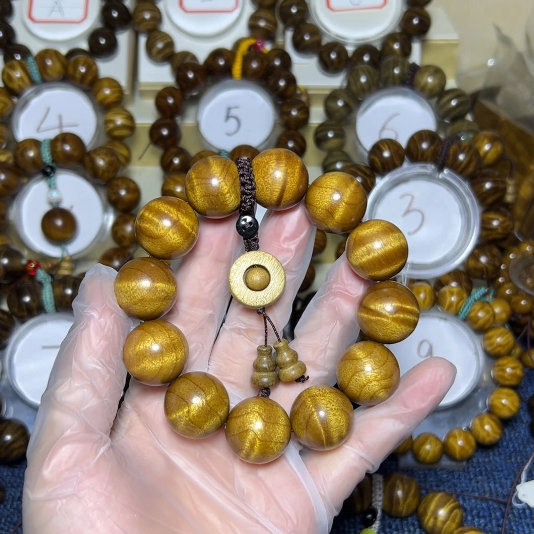 金丝楠手串/手链2.0