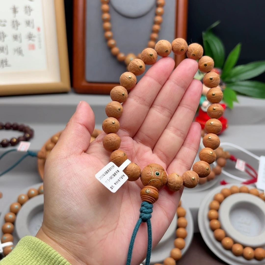 手串凤眼菩提11.5+镶嵌手串