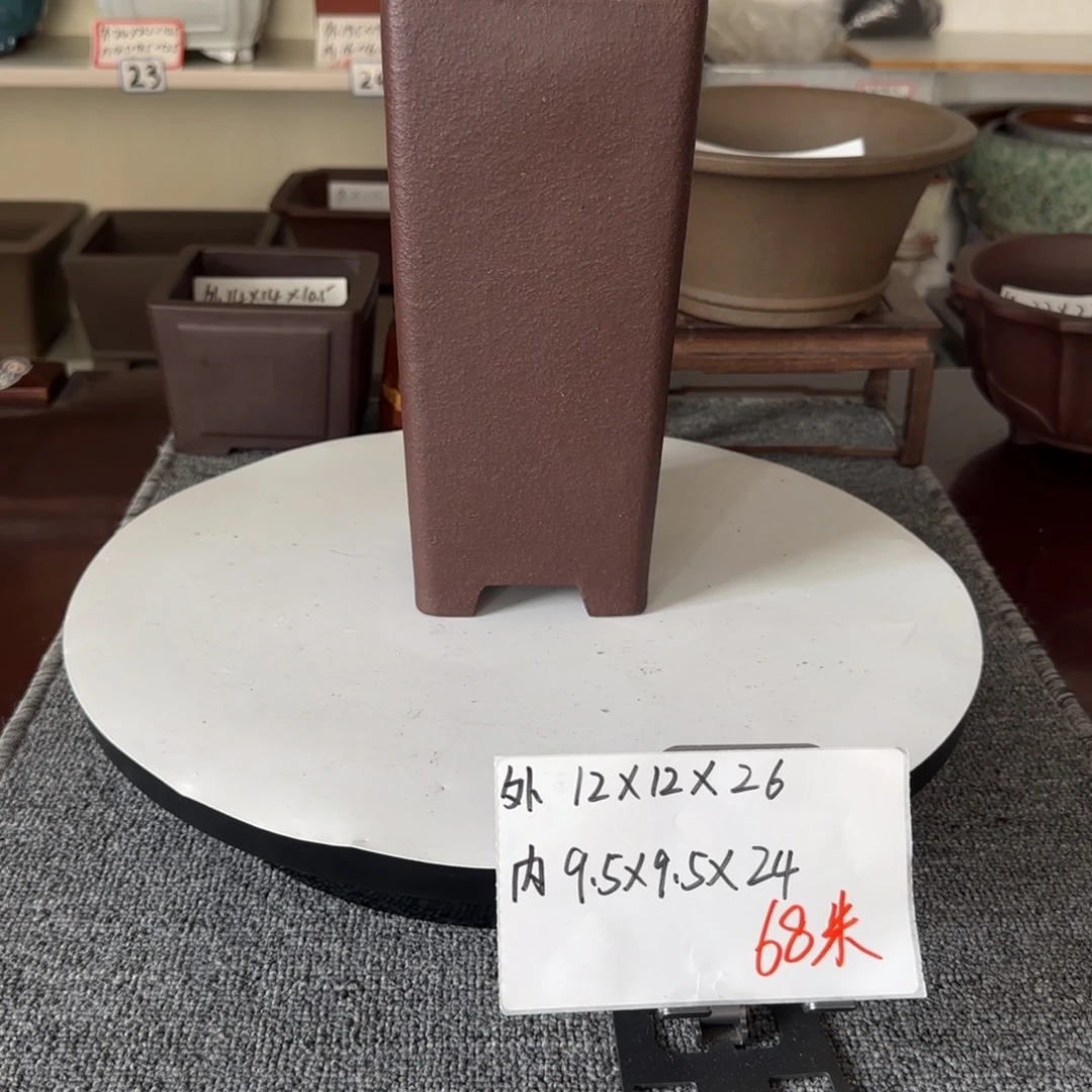 盆友居紫砂花盆直播间