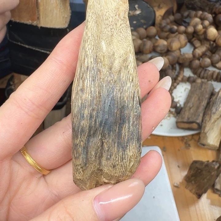 沉香碎屑沉香沉香奇楠块料12.4克