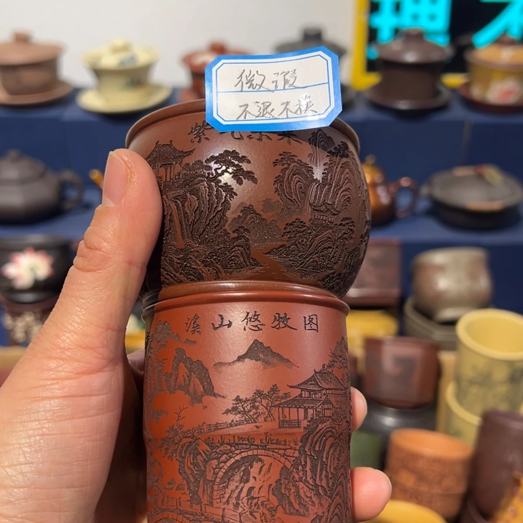 微瑕处理 不退不换