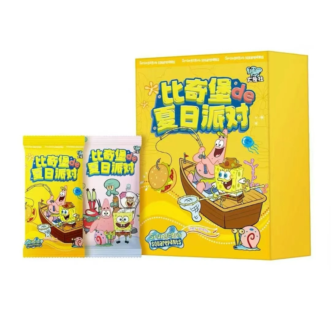 【平拆】大象社 比奇堡派对  海绵宝宝卡牌盲盒 国产二创介意勿拍