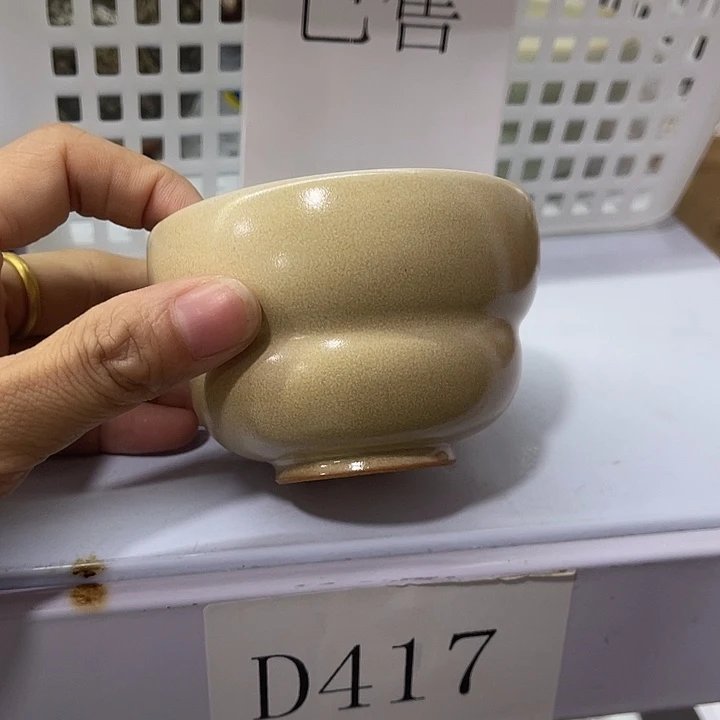 福利待遇多多哦哦哦