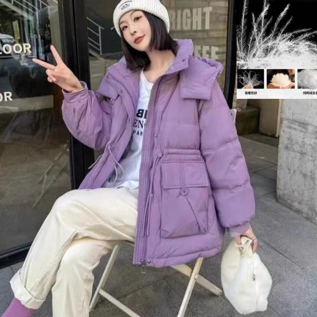 【羽绒服】冬季加厚保暖高档新款韩系气质百搭女装3864[FZS]