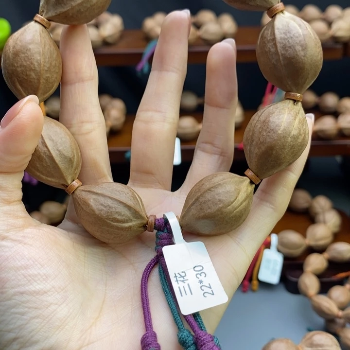 美***负橄榄核吊坠1111111