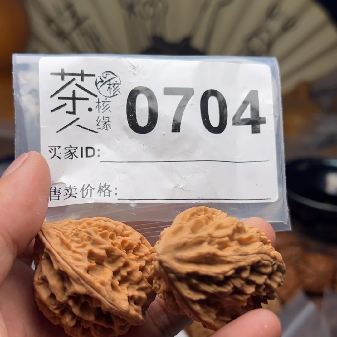 文玩核桃把件今天