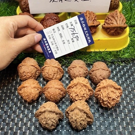 把件桃核核桃大礼包5对7565