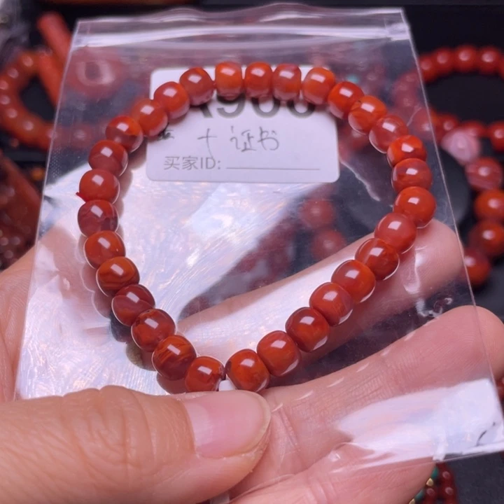 未镶嵌手链南红玛瑙鱼***间
