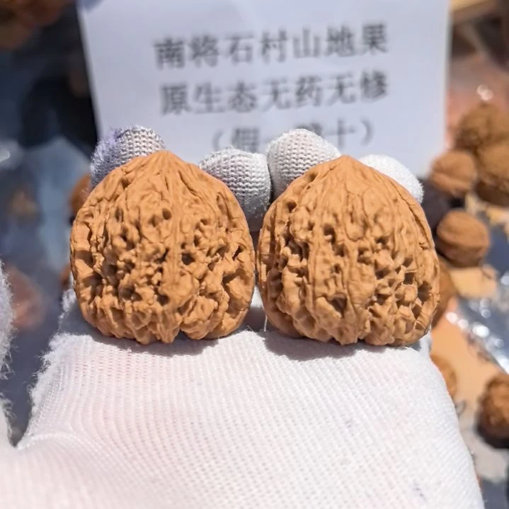 胡***赞涛子南将石直播拍