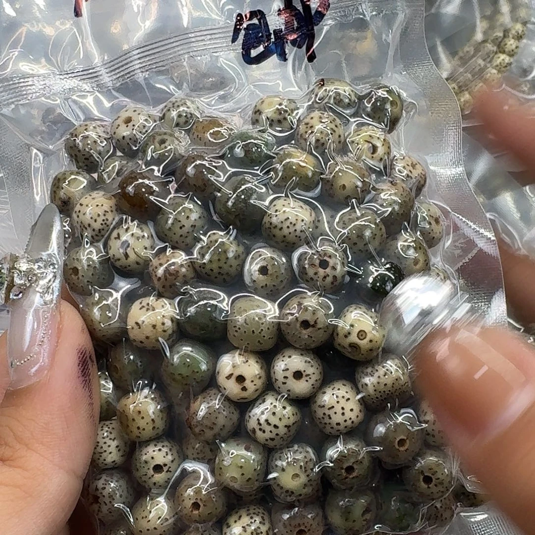 手串星月菩提109福利星月菩提