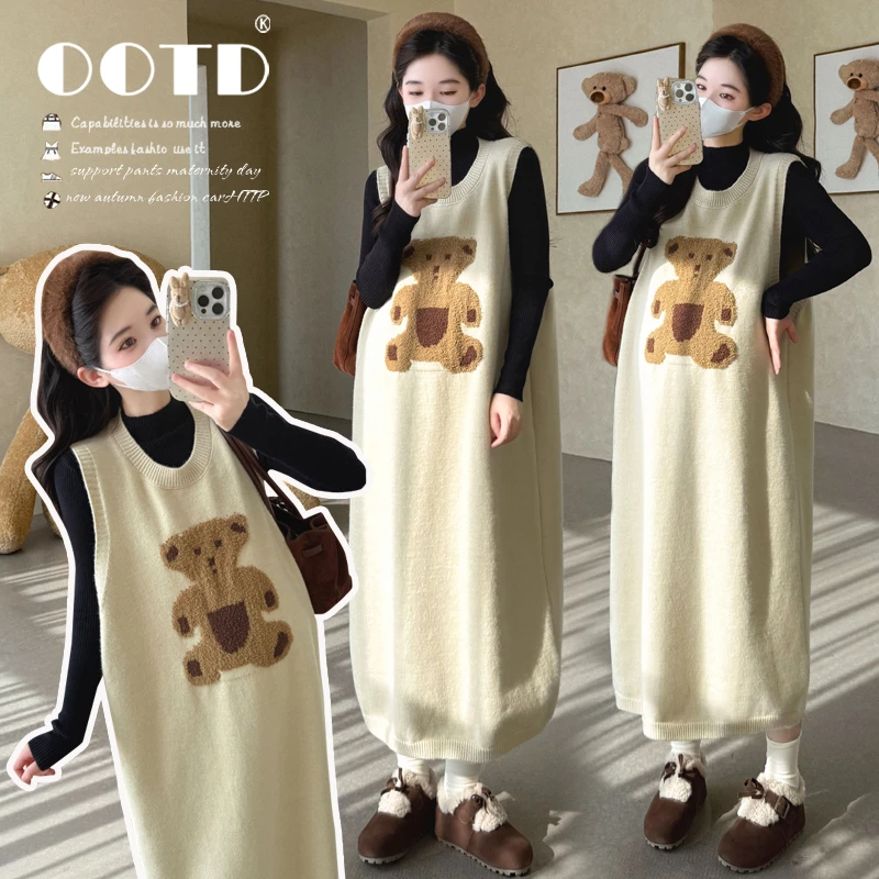 2025秋冬孕妇装新款韩版时尚减龄显瘦小熊马甲裙打底衫孕妇套装