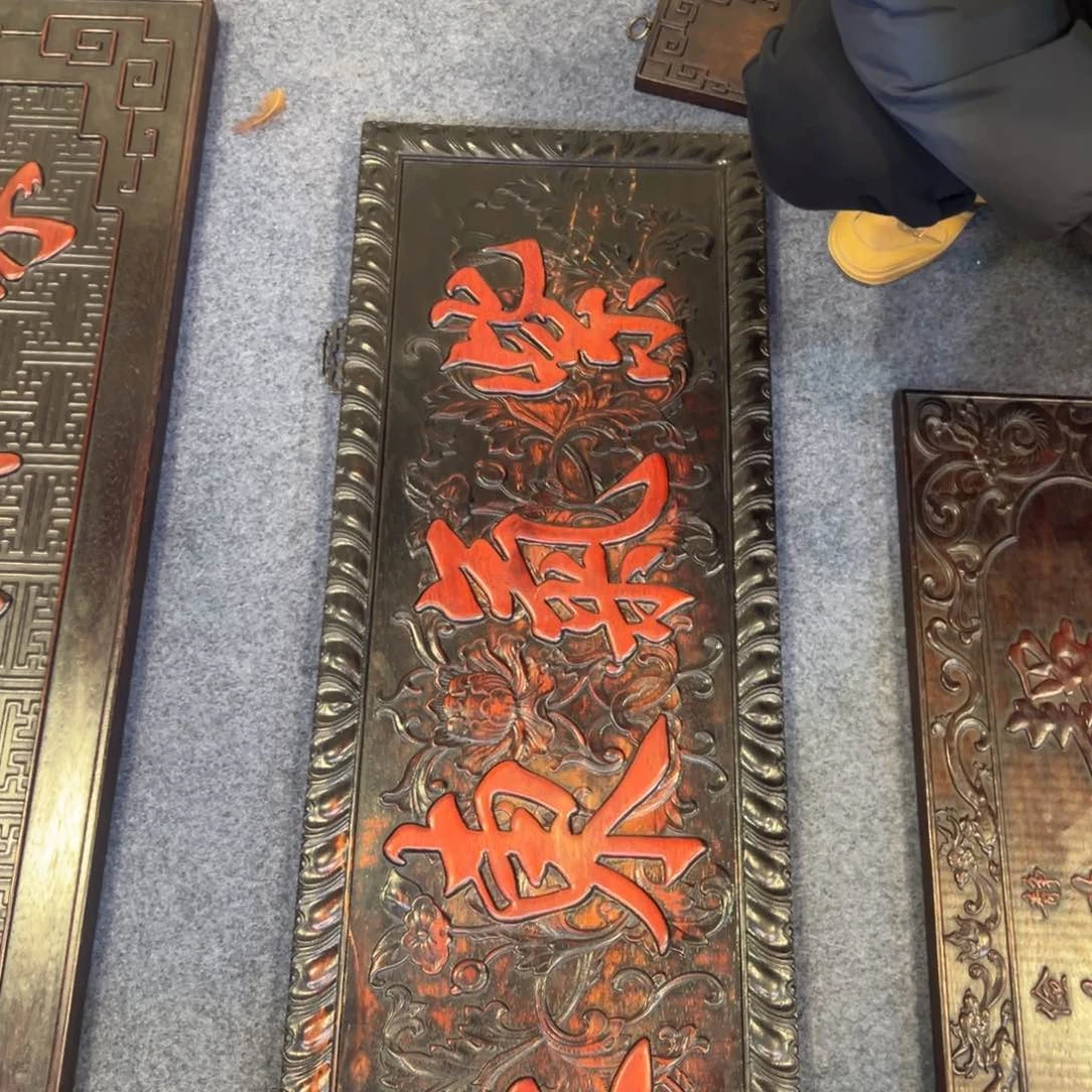 非洲紫檀（红花梨）大**图