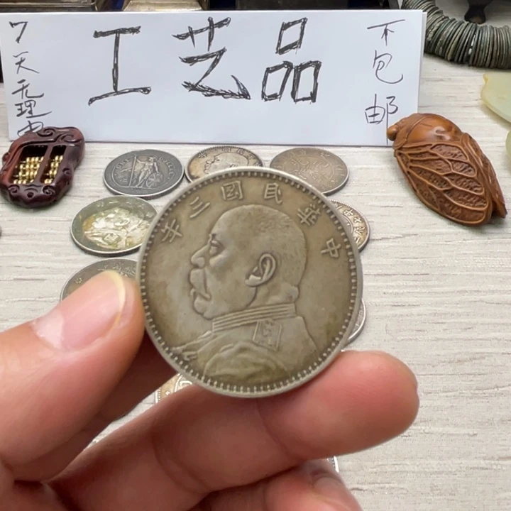 →***。收藏复刻工艺品摆件