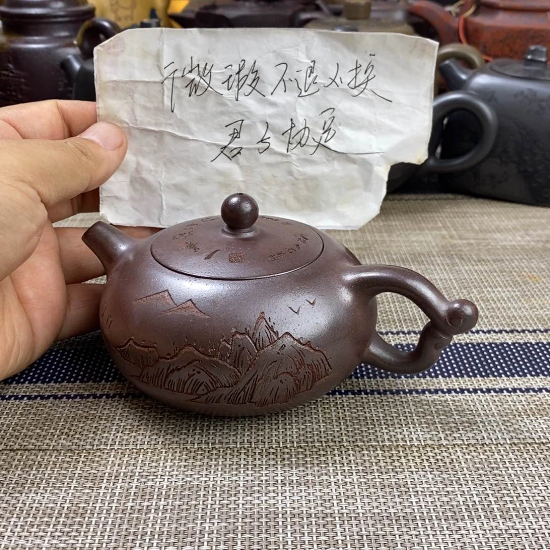 微瑕不退不换特价款
