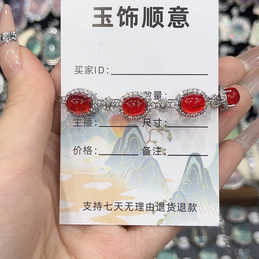 琴***女银S925镶嵌手链托帕石