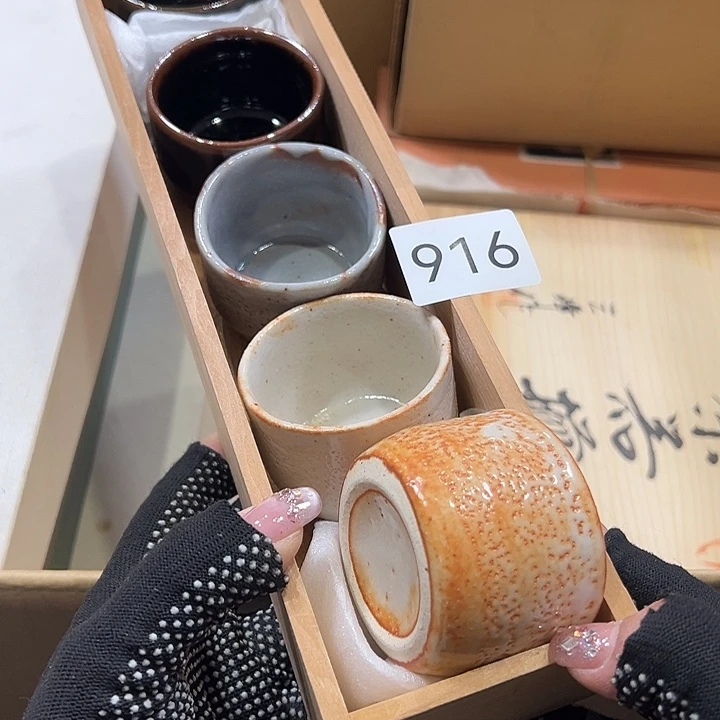 茶盏我的小可爱们都好