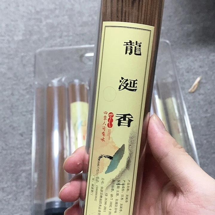 木质龙涎香100克线香